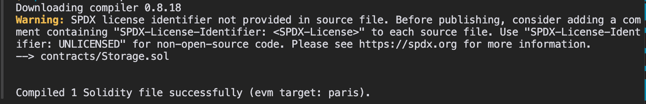 compile result