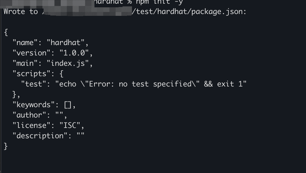 console output